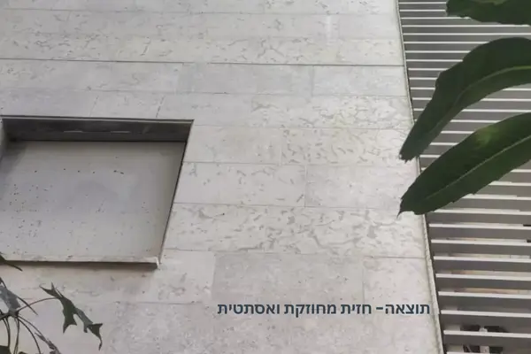 שיקום חיפוי אבן בחזיתות