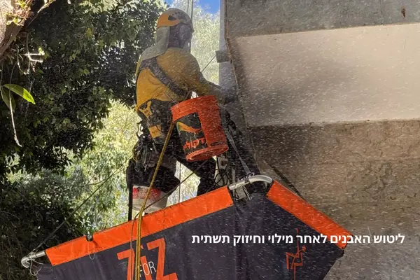 ליטוש חיפוי אבן בחזיתות